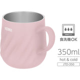 日本 Thermos 洗碗機適用 真空保溫杯 350ml/450ml