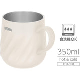 日本 Thermos 洗碗機適用 真空保溫杯 350ml/450ml
