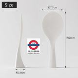 MARNA日本製 直立懸浮不粘黏飯勺(黑/白)