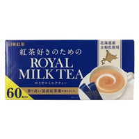 日東皇家100%北海道奶粉奶茶
箱裝家庭號 60入