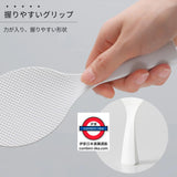 MARNA日本製 直立懸浮不粘黏飯勺(黑/白)