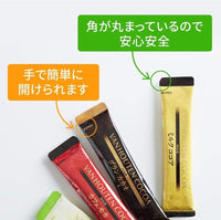 Van Houten Cacao 即沖朱古力奶 milk/rich/ mocha /diet 20支裝