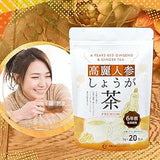 高麗人参薑茶 PREMIUM粉末20包