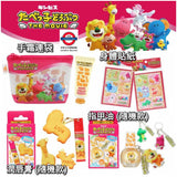 7/8月限定 日本愉快動物餅大電影系列