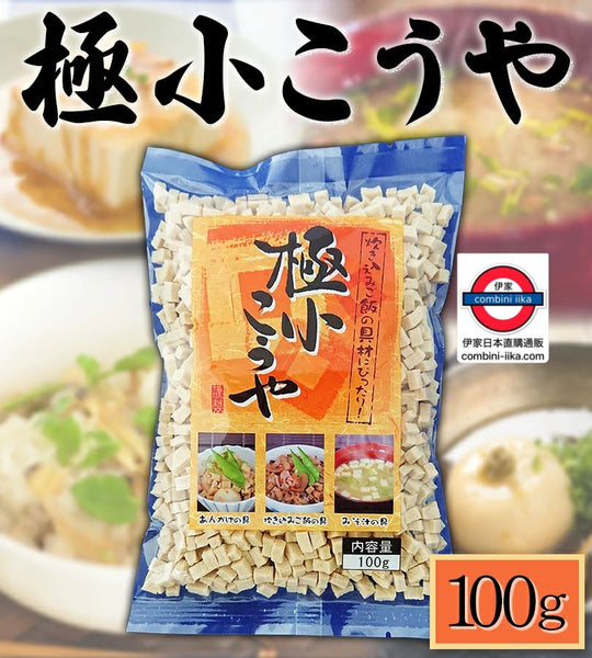日本製 信濃雪高野豆腐100g