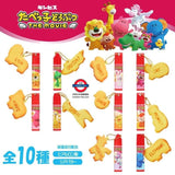 7/8月限定 日本愉快動物餅大電影系列