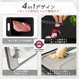 三木商事 一台四役 砧板