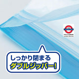 日本製 宇部フィルムFreezer Bag 保鮮密實袋