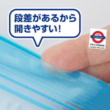 日本製 宇部フィルムFreezer Bag 保鮮密實袋