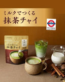 日本 辻利牛奶沖泡 宇治抹茶 Latte/ 抹茶 Chai 80g