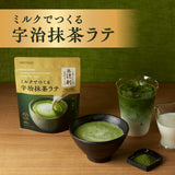 日本 辻利牛奶沖泡 宇治抹茶 Latte/ 抹茶 Chai 80g
