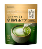 日本 辻利牛奶沖泡 宇治抹茶 Latte/ 抹茶 Chai 80g