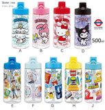 Skater water bottle 500g