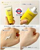 Melano CC 深層日間美白護理防曬乳液 SPF50+ PA++++
