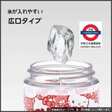 Skater water bottle 500g