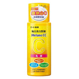 日本 Melano CC 高純度維他命C 美白保濕乳液/化妝水