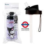 Skater water bottle 500g