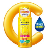 日本 Melano CC 高純度維他命C 美白保濕乳液/化妝水