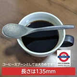 日本製 高岡鑄鐵 鐵分補給小匙