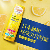 日本 Melano CC 高純度維他命C 美白保濕乳液/化妝水