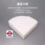 日本製 Hario V60 錐形白色漂白01/02咖啡濾紙100張