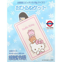 日本正版Sanrio冷感被子
