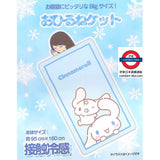 日本正版Sanrio冷感被子