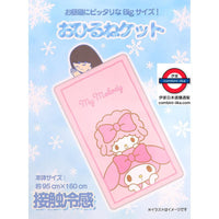 日本正版Sanrio冷感被子