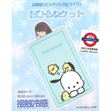 日本正版Sanrio冷感被子