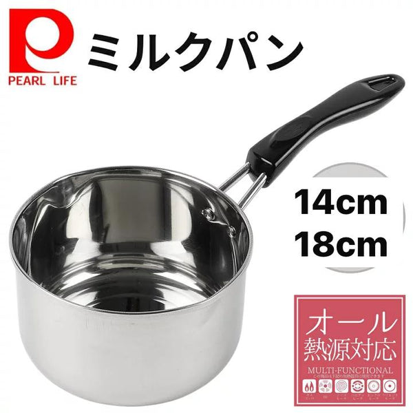 日本 Pearl 不鏽鋼牛奶鍋 14/18cm
