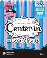 日版蘇菲Center-In口袋魔法衛生巾