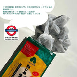 日本 十津川枇杷茶 24茶包裝