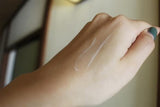 日本製無印良品防曬乳150ml