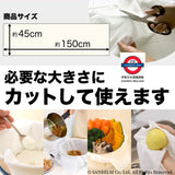 日本製 Sanbelm 料理用紗巾布