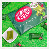 日本KitKat濃厚宇治抹茶味11入
