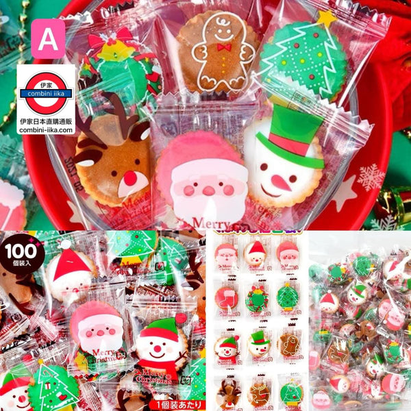 🎄11月限定🎄聖誕零食A糖霜脆餅