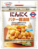 日本MARUESU 牛油醬油味香脆蒜頭小食35g