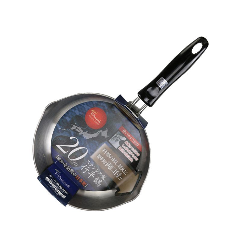 日本製 Pearl Metal 不鏽鋼雪平鍋 – 伊家日本直購通販 iika Store
