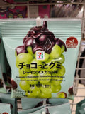 7仔大包裝朱古力菠蘿/青印