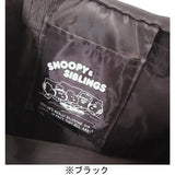 日本Snoopy可折疊肩背旅行袋