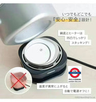 YAZAWA旅行鍋　6件裝