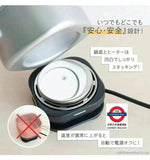 YAZAWA旅行鍋　6件裝