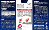 小林製藥清肺湯 40/80粒