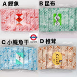 かね七 高湯調味粉 4g X 50包