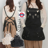 日本GATTO APROM貓咪大臉造型圍裙