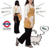 日本GATTO APROM貓咪大臉造型圍裙