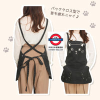 日本GATTO APROM貓咪大臉造型圍裙