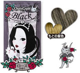 日本製 QuisQuis Devil’s Trick 快速染髮包