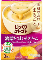 日本Pokka即沖濃湯一盒三包￼