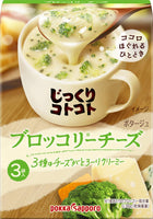 日本Pokka即沖濃湯一盒三包￼